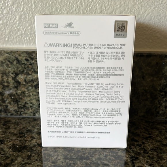 Labubu Big Into Energy- New in box- authentic - Picture 7 of 8